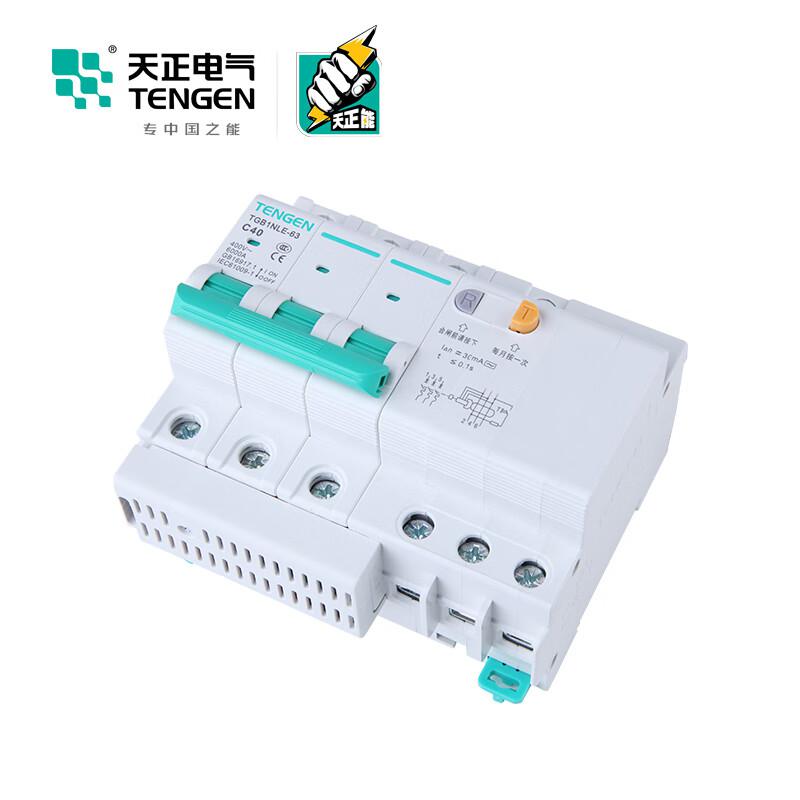 天正电气 TGB1NLE-63 3P C50 30mA 微型漏电保护断路器 TGB1NLE-63 3P C50 30mA(祥云3.0)按(个)销售 天正电气 TGB1NLE-63 3P C50 30mA 微型漏电保护断路器 TGB1NLE-63 3P C50 30mA(祥云3.0)按(个)销售