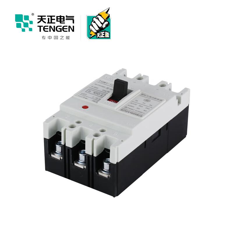 天正电气 TGM1-125L/3340 100A DC24V 塑壳断路器按（个）销售