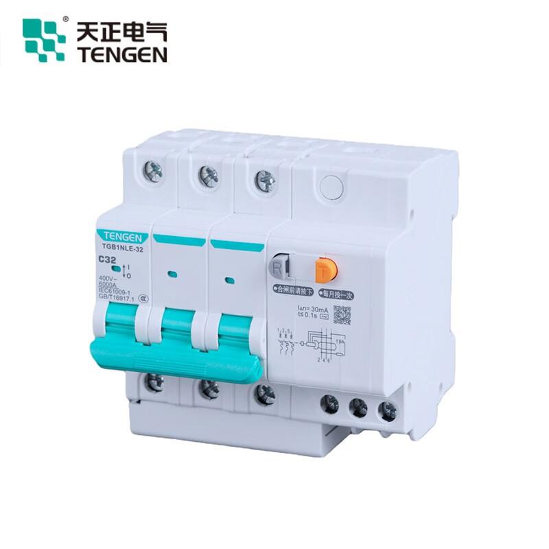 天正电气 TGB1NLE-32 3P C10 30mA 微型漏电保护断路器 TGB1NLE-32 3P C10 30mA(祥云3.0)按(个)销售