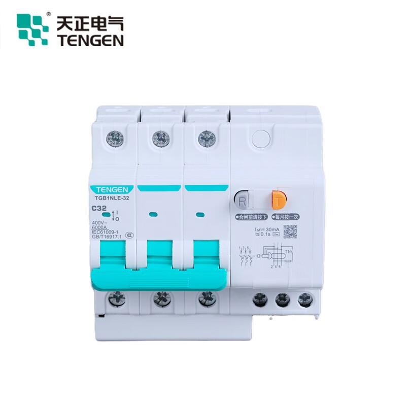 天正电气 TGB1NLE-32 3P C10 30mA 微型漏电保护断路器  TGB1NLE-32 3P C10 30mA(祥云3.0)按（个）销售