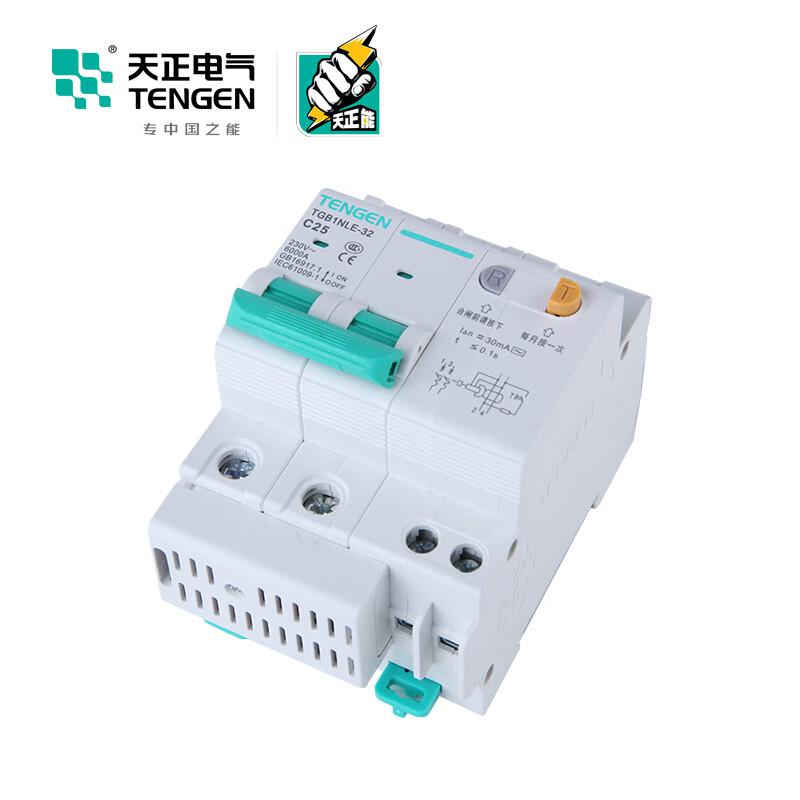 天正电气 TGB1NLE-32 2P C25 30mA 微型漏电保护断路器  TGB1NLE-32 2P C25 30mA(祥云3.0)按（个）销售