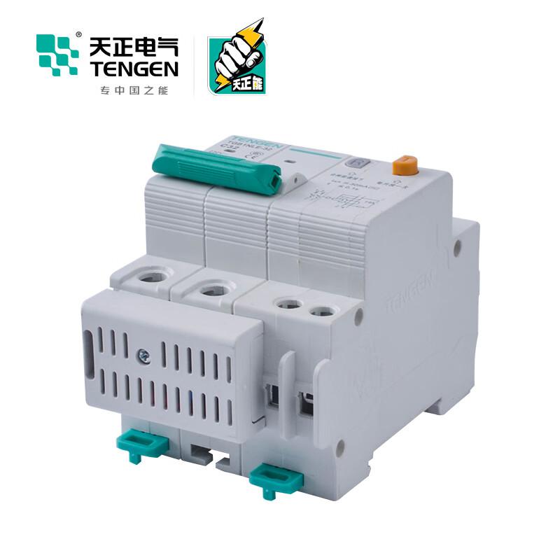 天正电气 TGB1NLE-32 2P C32 30mA 微型漏电保护断路器  TGB1NLE-32 2P C32 30mA(祥云3.0)按（个）销售