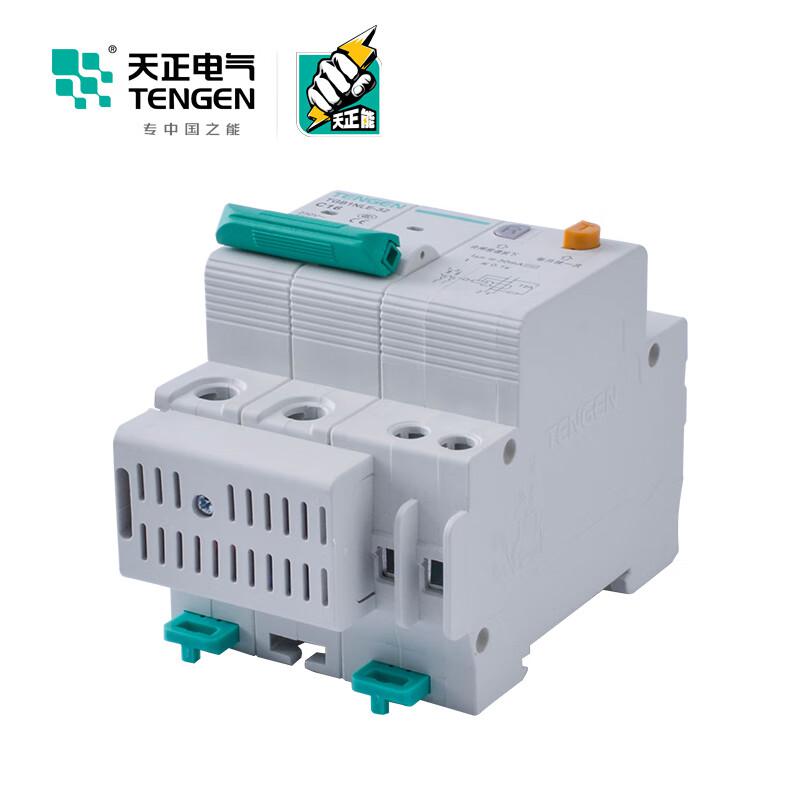 天正电气 TGB1NLE-32 2P C16 30mA 漏保漏电保护断路器  TGB1NLE-32 2P C16 30mA(祥云3.0)按（个）销售