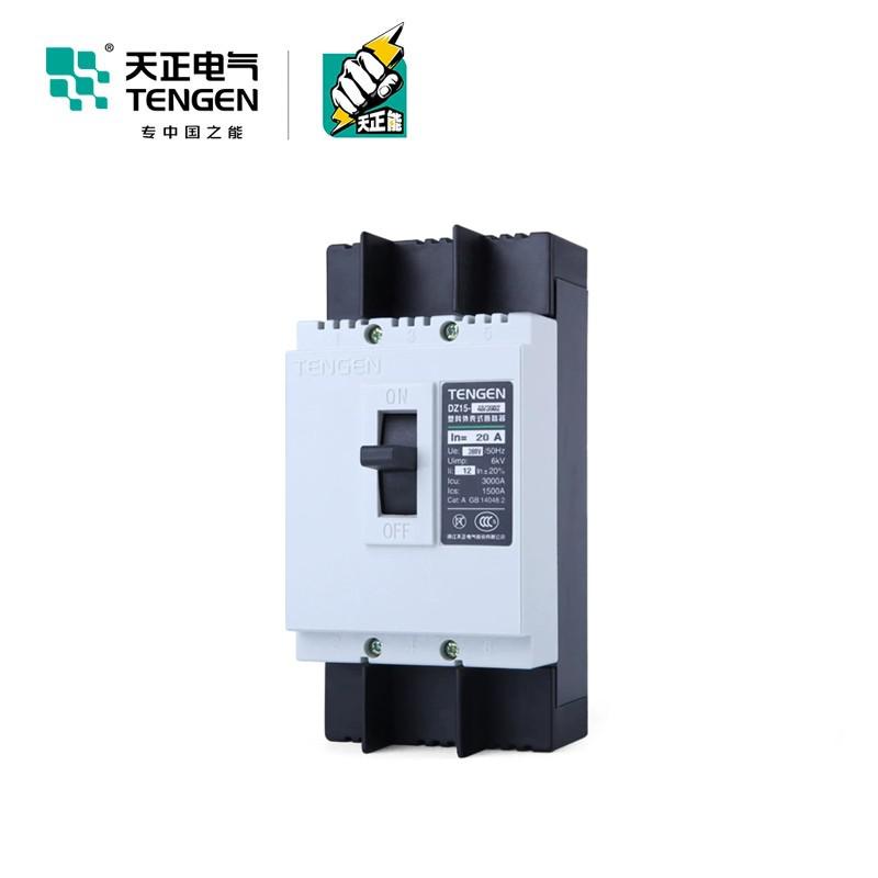 天正电气 DZ15-40/3901 20A 塑壳断路器按（个）销售