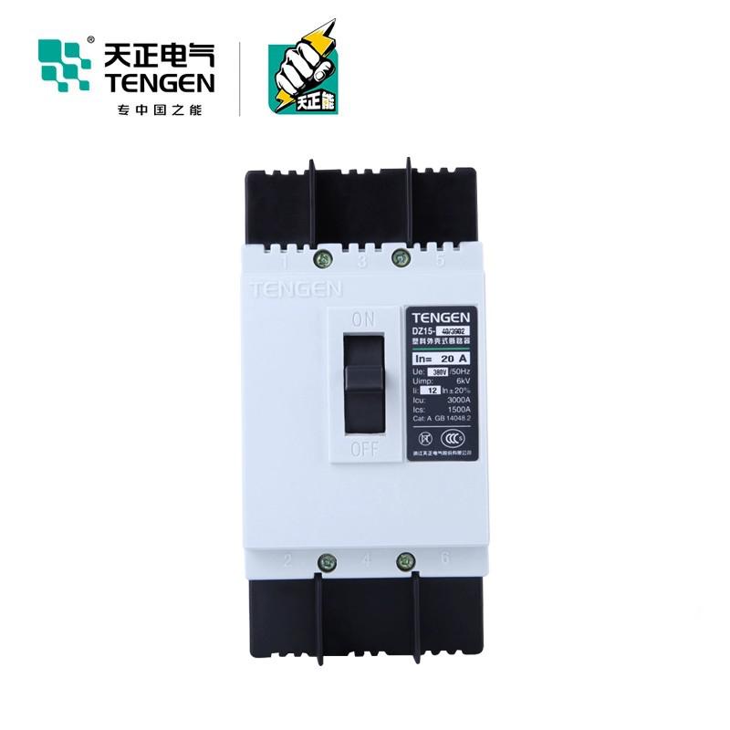 天正电气 DZ15-40/3901 40A 塑壳断路器按(个)销售