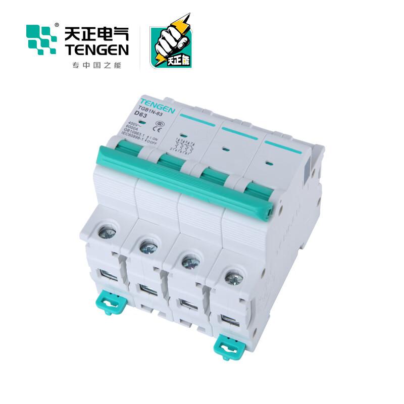 天正电气 TGB1N-63 4P D6(祥云3.0) 微型断路器按（个）销售