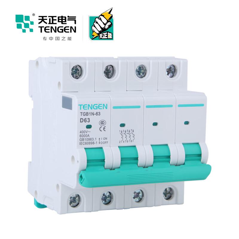 天正电气 TGB1N-63 4P D6(祥云3.0) 微型断路器按（个）销售