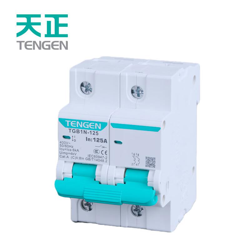 天正电气 TGB1N-125 2P C63(祥云3.0) 微型断路器按(个)销售 天正电气 TGB1N-125 2P C63(祥云3.0) 微型断路器按(个)销售