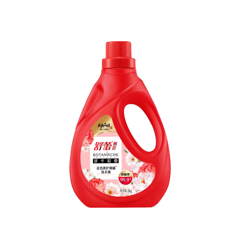 舒蕾 波卡莉香花香柔护抑菌洗衣液 2KG按（瓶）销售