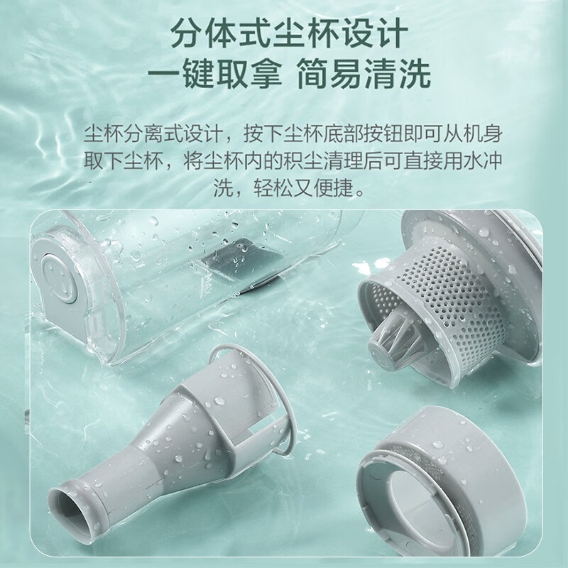 美的 TK7 吸尘器 手持式400W 白色按（台）销售