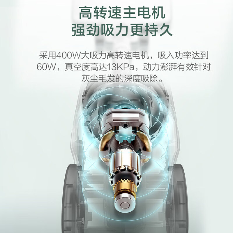 美的 TK7 吸尘器 手持式400W 白色按（台）销售