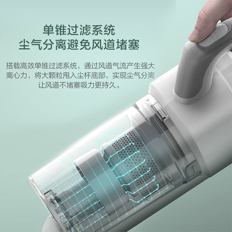 美的 TK7 吸尘器 手持式400W 白色按（台）销售