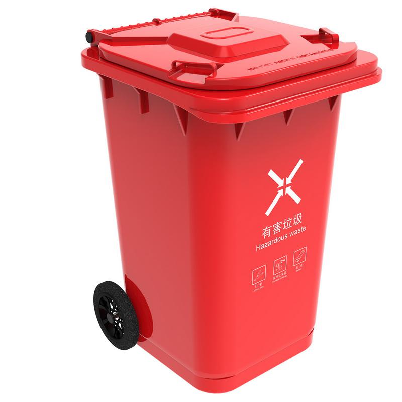 科力邦 KB5101-120L 户外垃圾桶红色新国标分类垃圾桶大号加厚120L(个) 红色按（个）销售