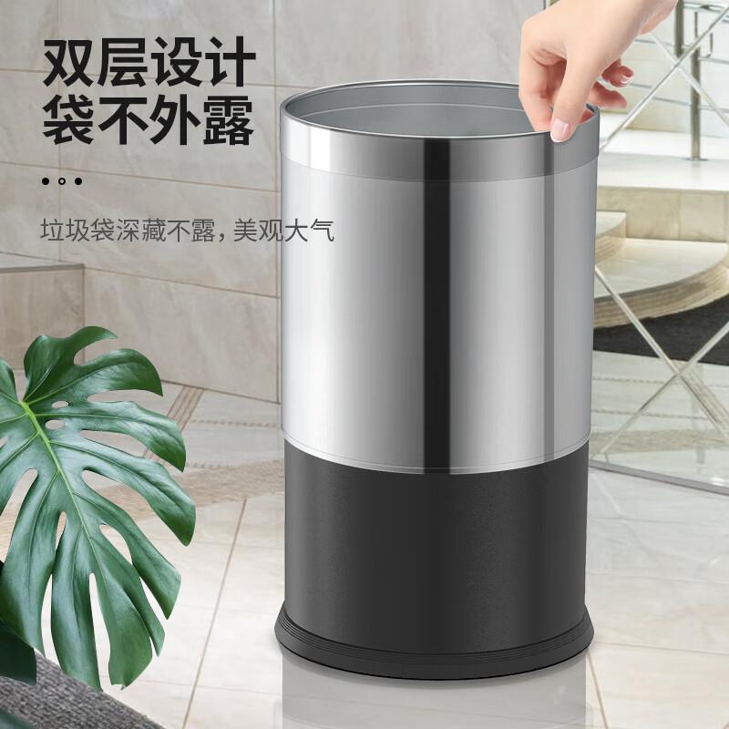 科力邦 KB3013 不锈钢垃圾桶 10L双层（单位：个） 不锈钢色按个销售