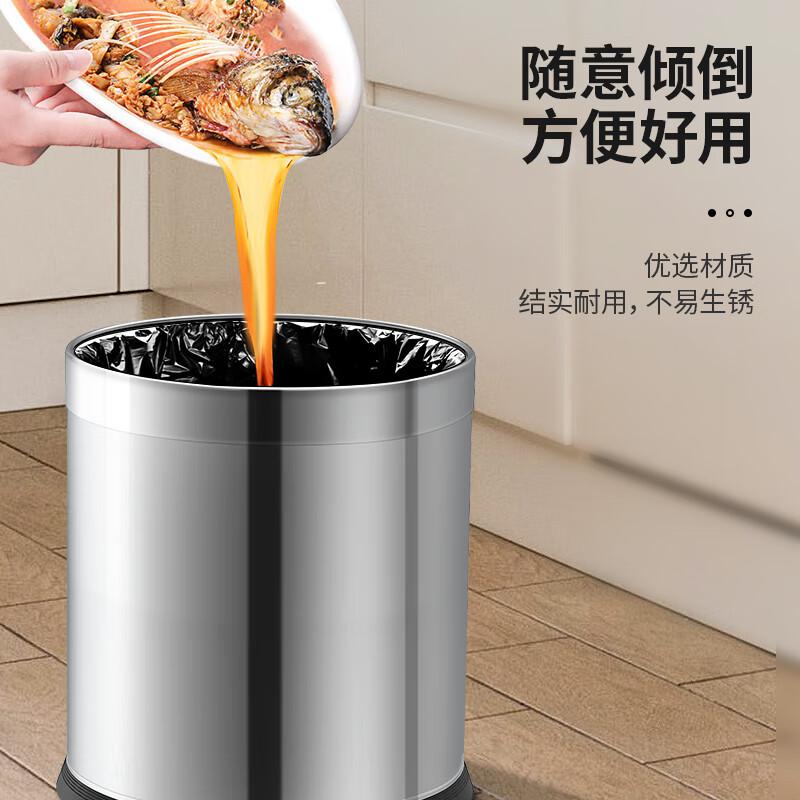 科力邦 KB3013 不锈钢垃圾桶 10L双层（单位：个） 不锈钢色按个销售