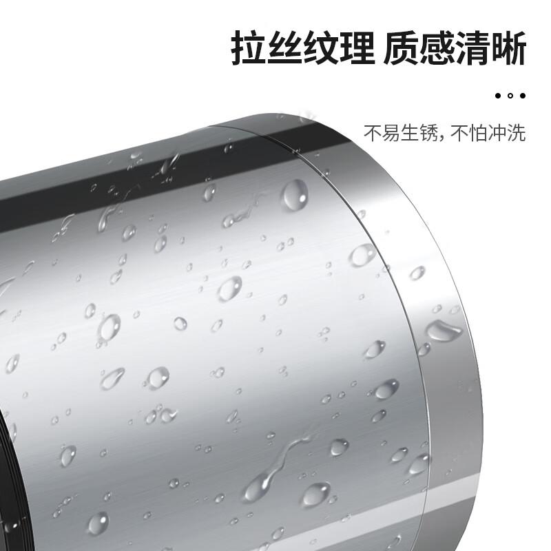 科力邦 KB3013 不锈钢垃圾桶 10L双层（单位：个） 不锈钢色按个销售