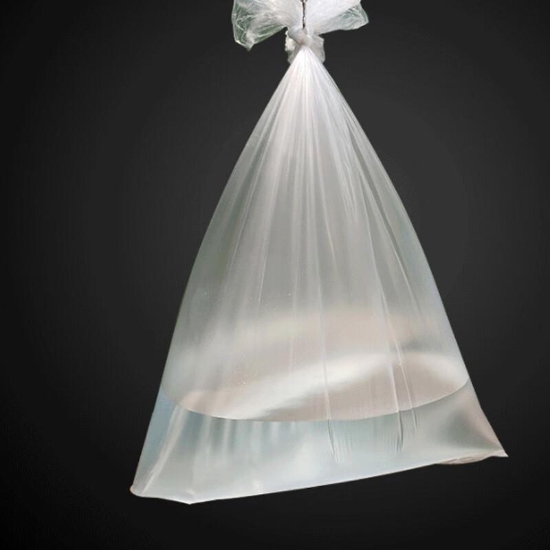 科力邦 KB3701 白色垃圾袋60*80cm50只装（单位：包） 白色按包销售