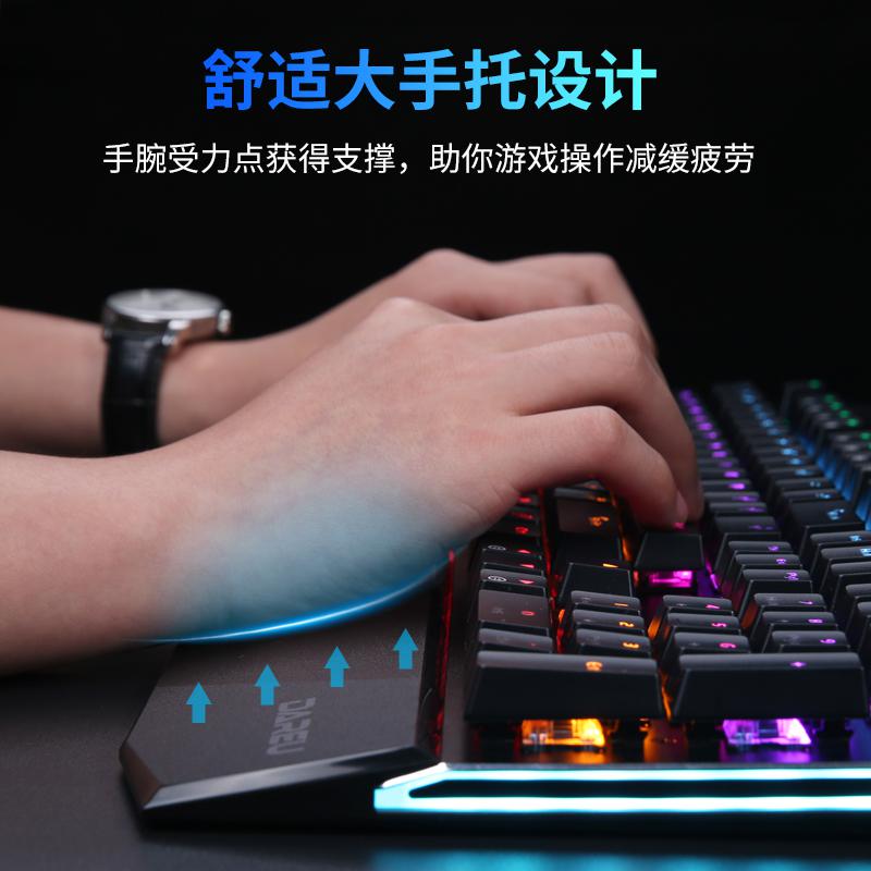 达尔优 EK812升级版 机械键盘 黑色(红轴)按个销售 达尔优 EK812升级版 机械键盘 黑色(红轴)按个销售