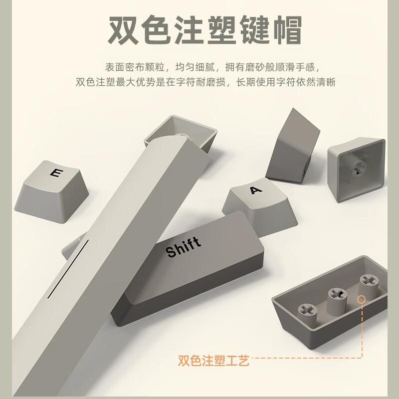 达尔优 EK810三模机械键盘 机械键盘 深空灰（红轴）按个销售