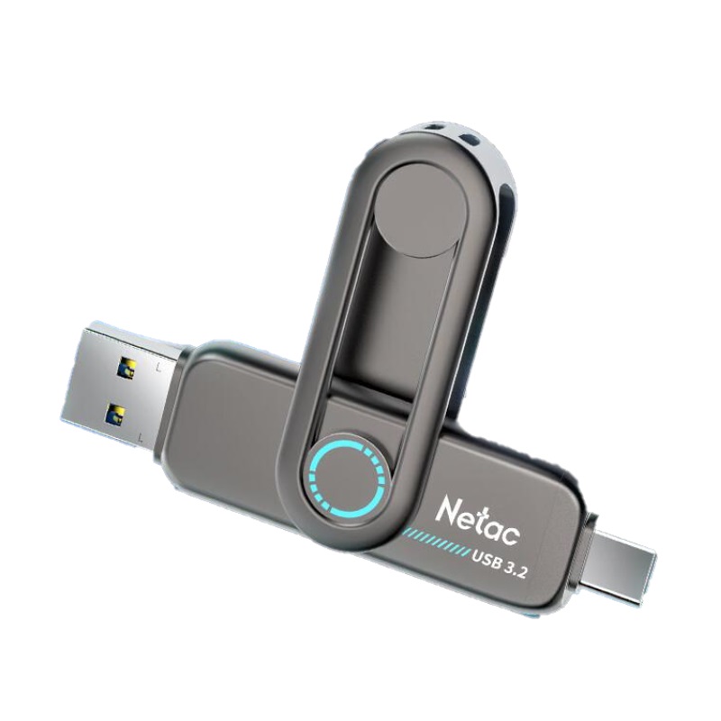 朗科 US7 固态多功能接口U盘3.2 512G  读速高达550MB/S按个销售