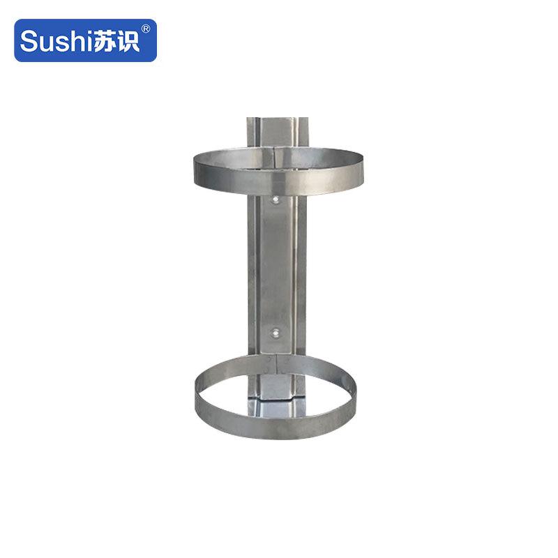 苏识 1730485 灭火器挂架 5KG灭火器固定不锈钢单挂架按（个）销售