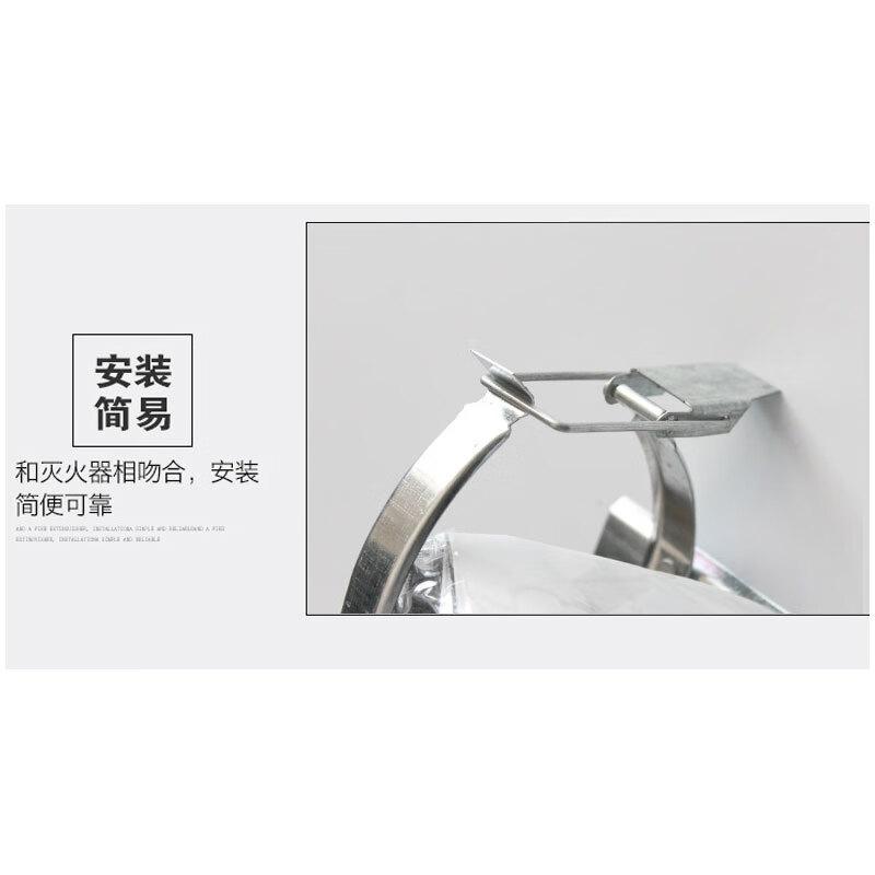 苏识 1730488 灭火器挂架 5KG灭火器固定不锈钢双挂架按个销售