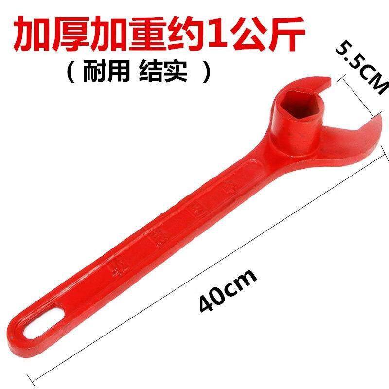 苏识 1730491 消防扳手 2.3KG按（个）销售