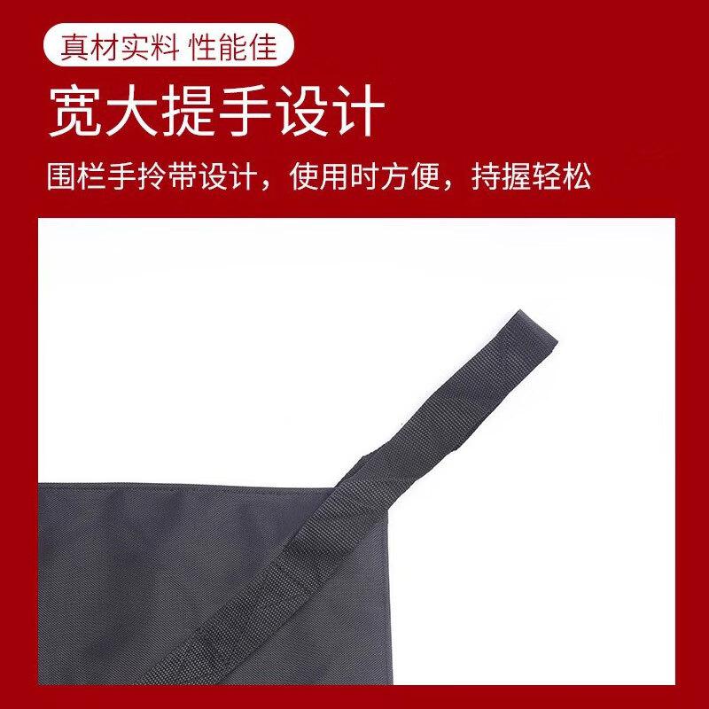 苏识 1160212 防暴毯+双围栏 1.2米按（件）销售