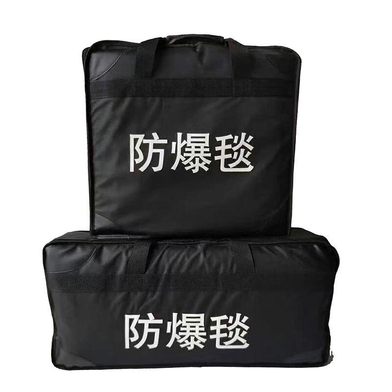 苏识 1160212 防暴毯+双围栏 1.2米按（件）销售