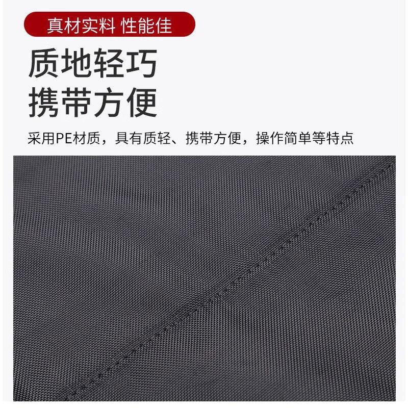 苏识 1160212 防暴毯+双围栏 1.2米按（件）销售