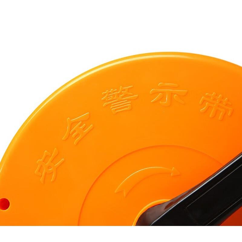 苏识 1420053 加厚盒装警示隔离警示带 止步高压危险20米按（个）销售