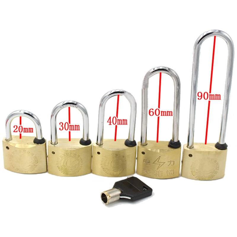 苏识 WJ0046 35mm梅花铜锁 通开挂锁 电力表箱锁 锁勾60mm  2个起订按（个）销售
