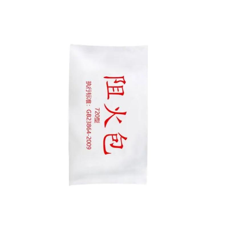 苏识 1720021 膨胀型阻火包 400型 250×150mm 30个/袋按袋销售