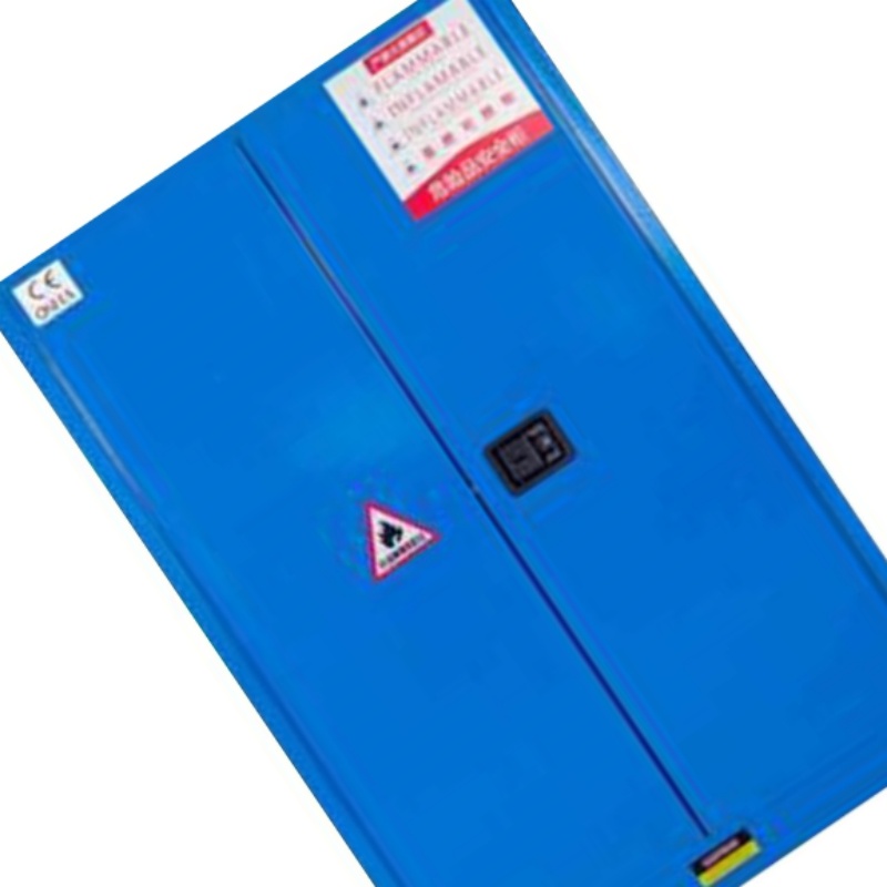 苏识 1510005 工业防爆箱 45加仑按（台）销售