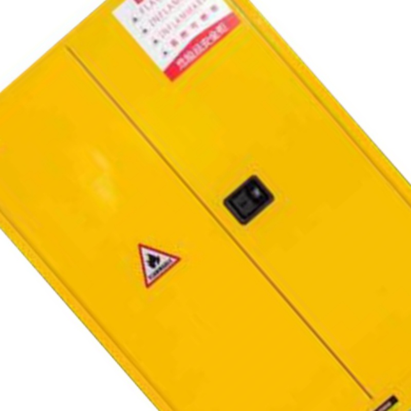苏识 1510005 工业防爆箱 45加仑按（台）销售