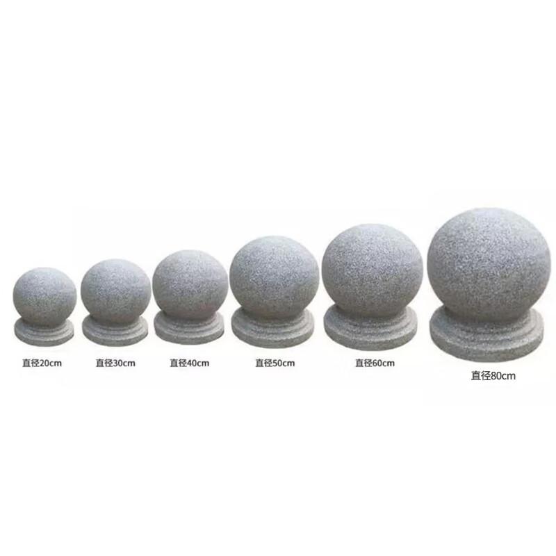 苏识 1410395 路障石球 Φ40cm 芝麻灰按(个)销售 苏识 1410395 路障石球 Φ40cm 芝麻灰按(个)销售