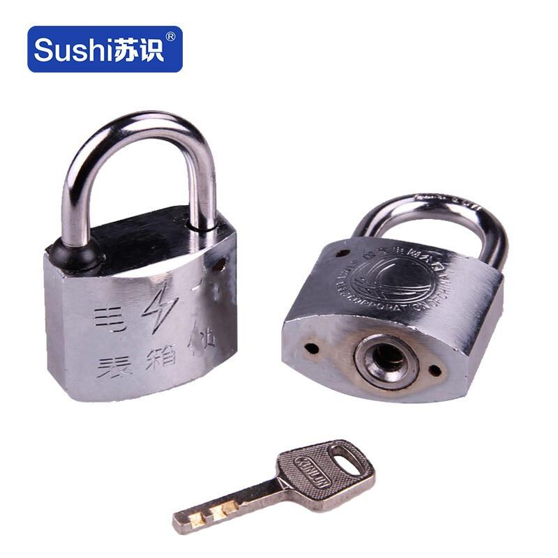苏识 WJ0019 通开挂锁通用锁芯 一把钥匙开多把锁  3把起订按把销售