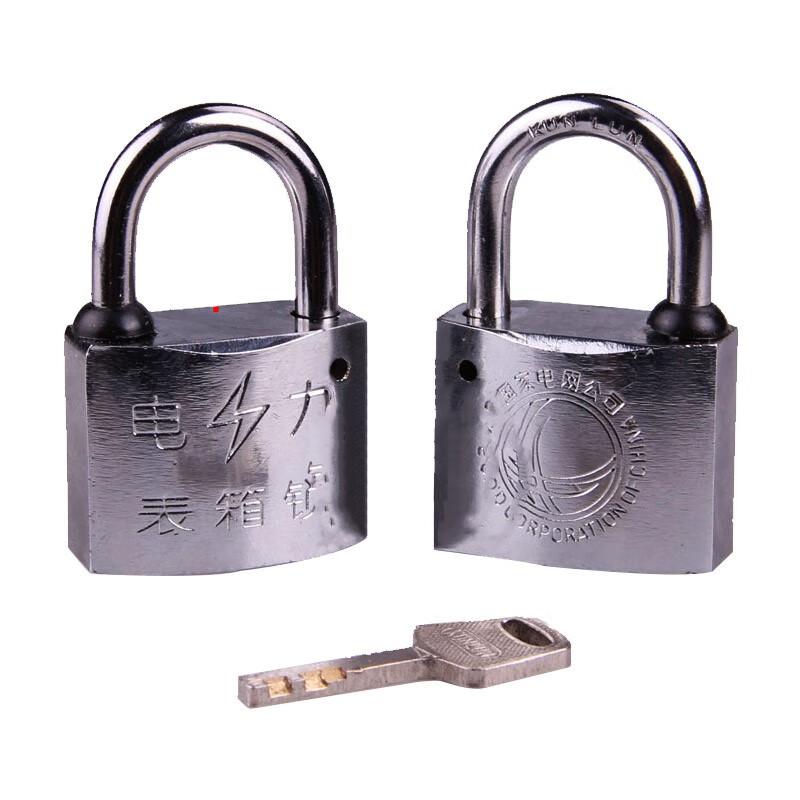 苏识 WJ0019 通开挂锁通用锁芯 一把钥匙开多把锁  3把起订按把销售