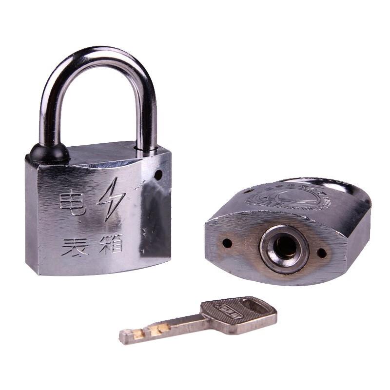 苏识 WJ0019 通开挂锁通用锁芯 一把钥匙开多把锁  3把起订按把销售