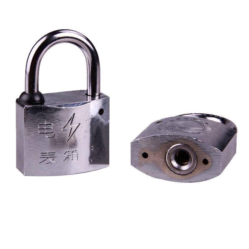 苏识 WJ0019 通开挂锁通用锁芯 一把钥匙开多把锁  3把起订按把销售