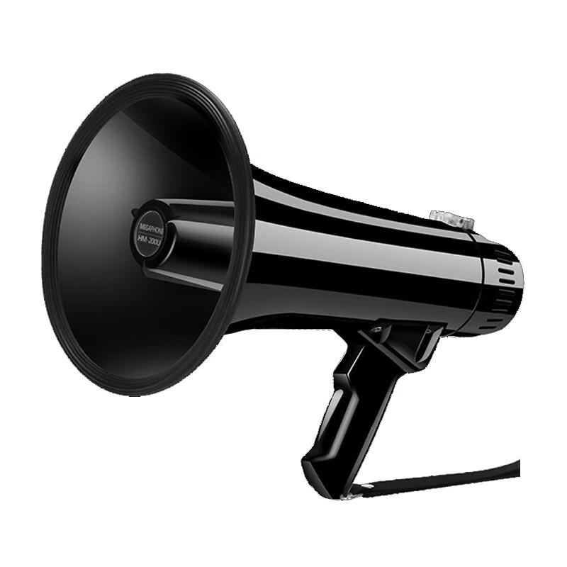 苏识 1730078 HM-200TU蓝牙 手持扩音喊话器 30W 黑色按（台）销售