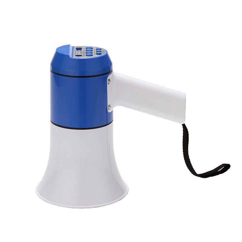 苏识 1730080 HM-130TU 手持扩音喊话器 15W 黑色按（台）销售
