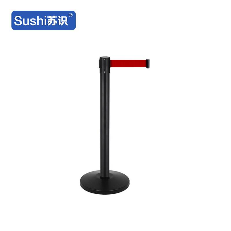 苏识 1430019 伸缩护栏不锈钢警戒线防护隔离栏 加厚款-3米 黑色按（件）销售