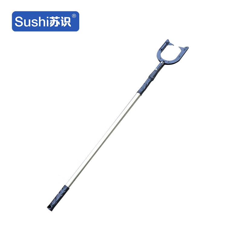 苏识 SS-FB02 抓捕器 收缩长度1.2m 展开长度2m按个销售