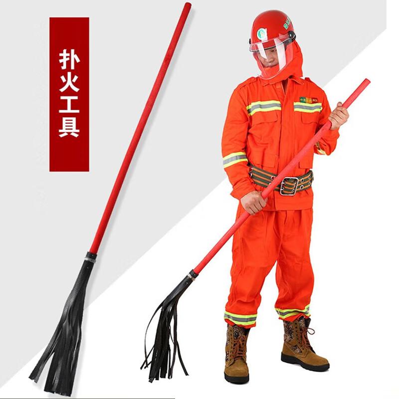 苏识 1730305 消防打火鞭 1.3m 20条  2件起订按件销售