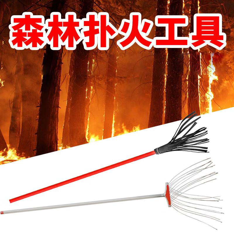 苏识 1730305 消防打火鞭 1.3m 20条  2件起订按件销售