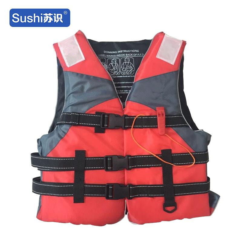 苏识 YNDW120 牛津布船用救生衣 红色按（件）销售
