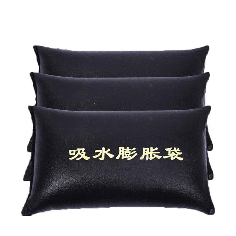 苏识 1850307 吸水膨胀袋 40cm*60cm 帆布  20个起订按个销售