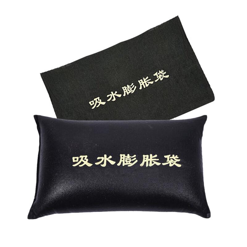 苏识 1850307 吸水膨胀袋 40cm*60cm 帆布  20个起订按个销售