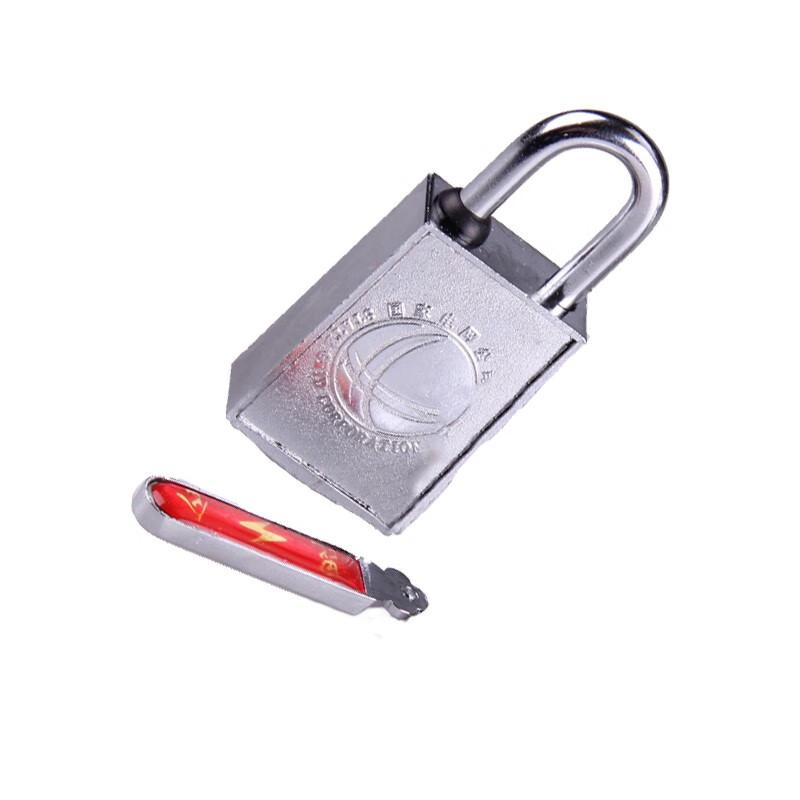 苏识 WJ0068 磁感密码锁 磁力防水防盗锁 30mm 2把起订按(把)销售 苏识 WJ0068 磁感密码锁 磁力防水防盗锁 30mm 2把起订按(把)销售